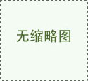 云終端系列