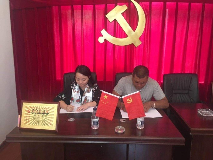 步航科技心系高原藏區，助力貧困兒童圓夢(mèng)